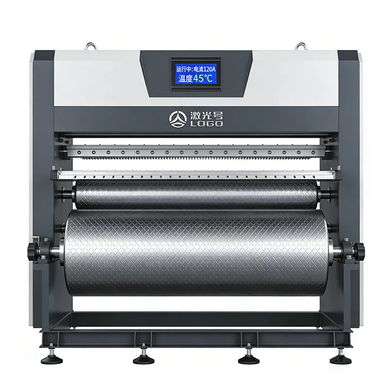 Валковая дробилка 2PGT800×800.2